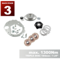 PMC RACE Steg 3 BMW M50 M52 M54 S50 S52 S54 - BMW M57N HGD JGA - 184mm 7.25" (P) (V)