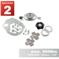 PMC RACE Steg 2 BMW M50 M52 M54 S50 S52 S54 - BMW M57N HGU HGK - 184mm 7.25" (P)