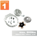 PMC RACE Steg 1 Honda S2000 - BMW M57 / E46 S54 M3 - 240mm / 9.45"