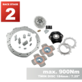 PMC RACE Steg 2 Mercedes-Benz M113 - BMW M50 S50 M52 S52 M54 - 184mm / 7.25" (P)