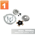 PMC RACE Steg 1 Mercedes-Benz M113 - BMW M57N HGU HGK / N54 - 240mm / 9.45"
