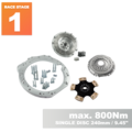 PMC RACE Steg 1 Mercedes-Benz M112 M113 - BMW M57N HGU HGK / N54 - 240mm / 9.45"