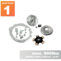 PMC RACE Steg 1 Mercedes-Benz M112 M113 - BMW M57N HGD JGA - 240mm / 9.45"