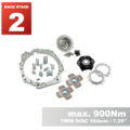 PMC RACE Steg 2 Toyota UZ - BMW M57N HGD JGA - 184mm / 7.25" (S)