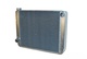 Vattenkyl aluminium universal 61x48cm