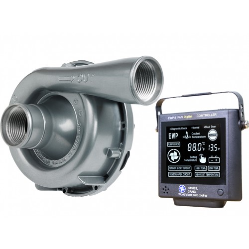 Davies Craig EWP150L vattenpumpsats med styrning